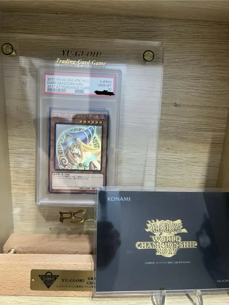 블랙매지션걸 wcs 2017 psa10